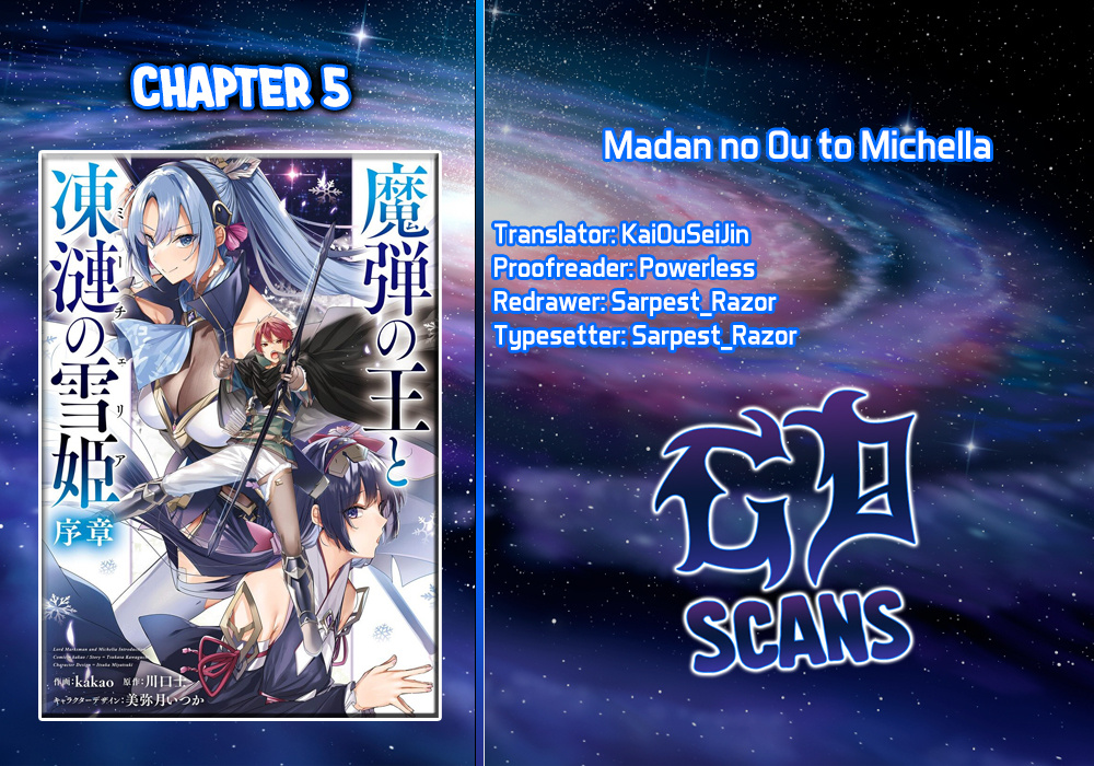 Madan No Ou To Michelia Chapter 5 #1