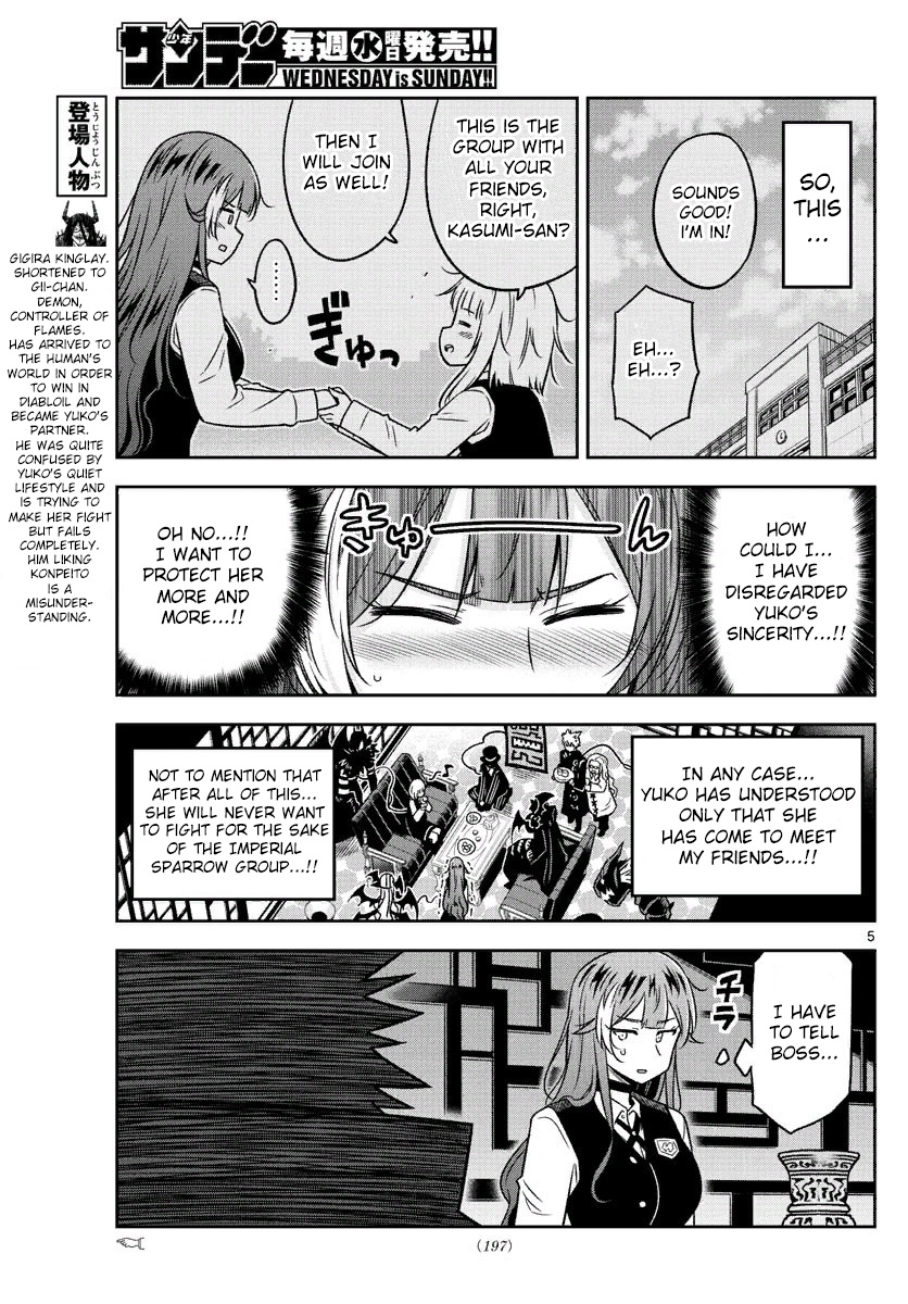 Yuko Sae Tatakaeba Chapter 22 #5