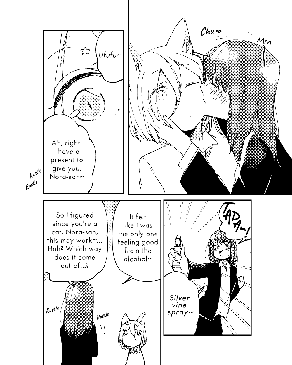 Nora-San The Tsungire Cat Chapter 3 #11