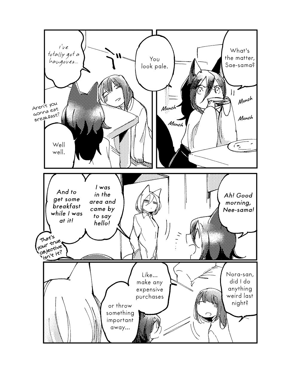 Nora-San The Tsungire Cat Chapter 3 #15