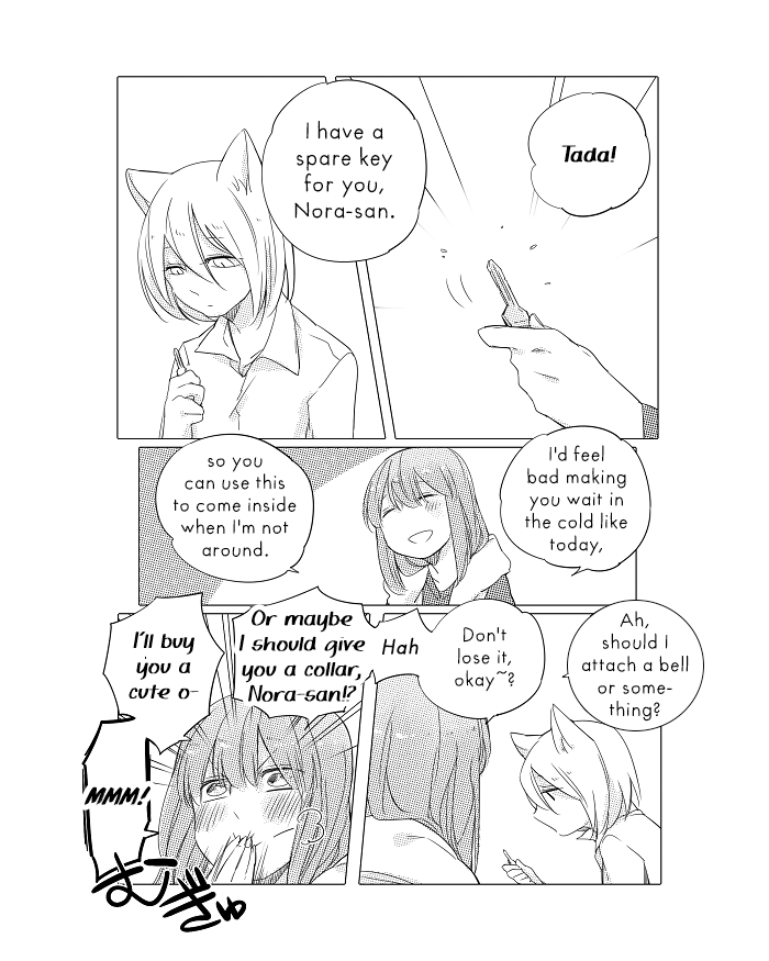 Nora-San The Tsungire Cat Chapter 2.1 #11