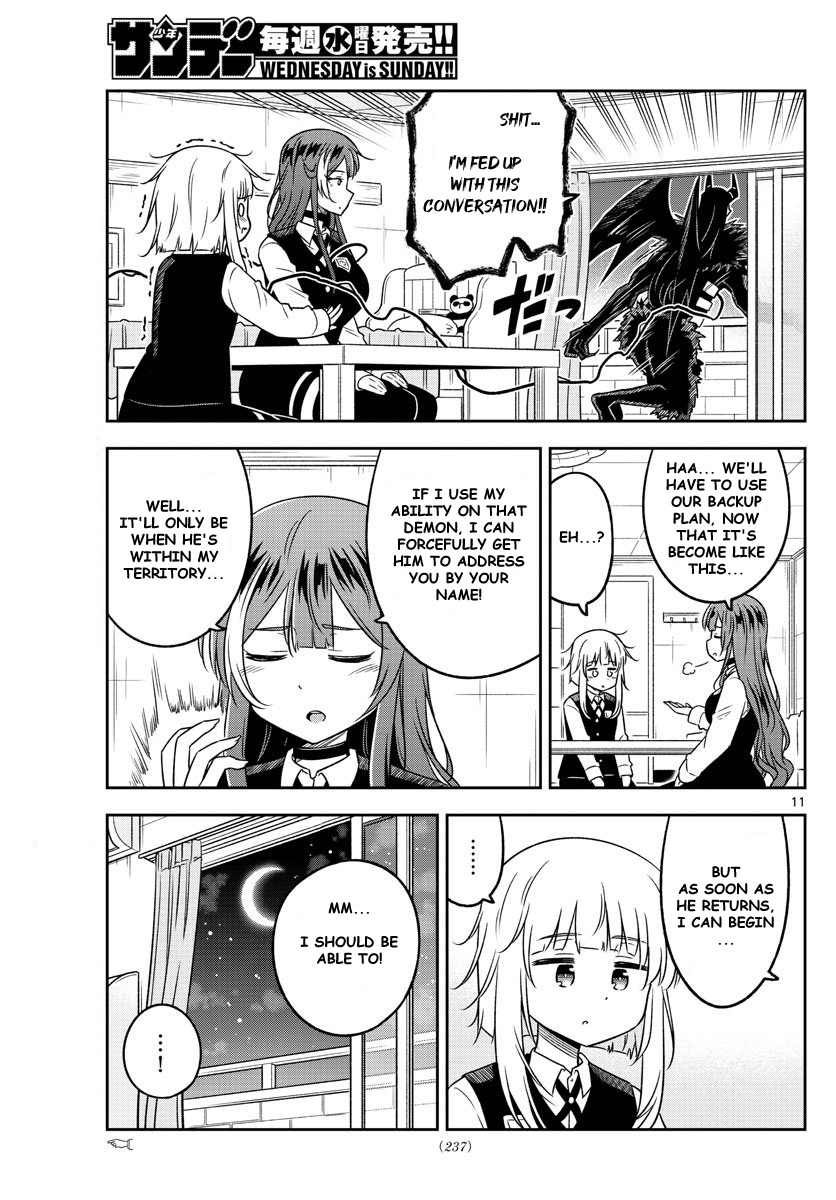 Yuko Sae Tatakaeba Chapter 15 #11