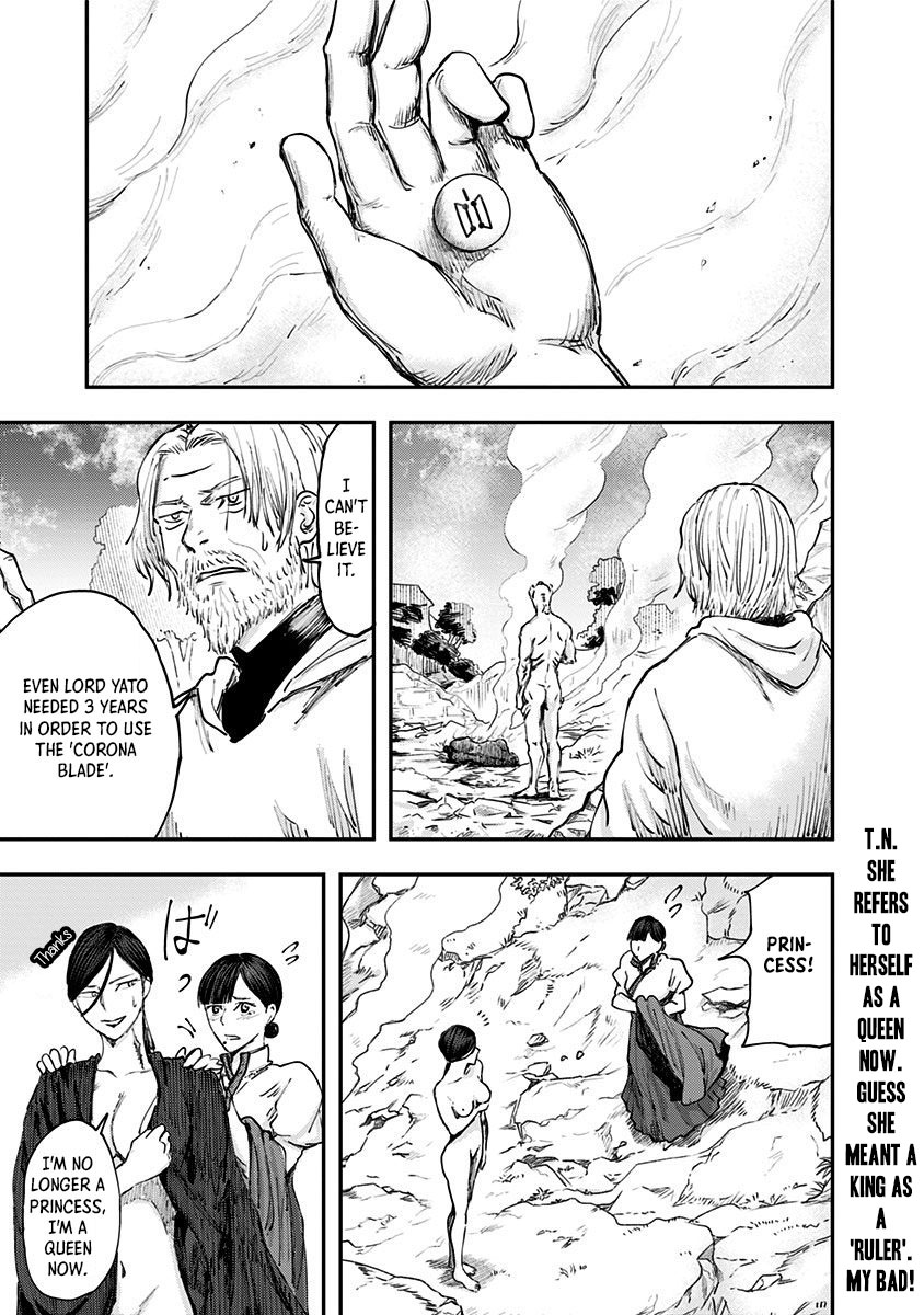 Wa No Kage Chapter 14 #3