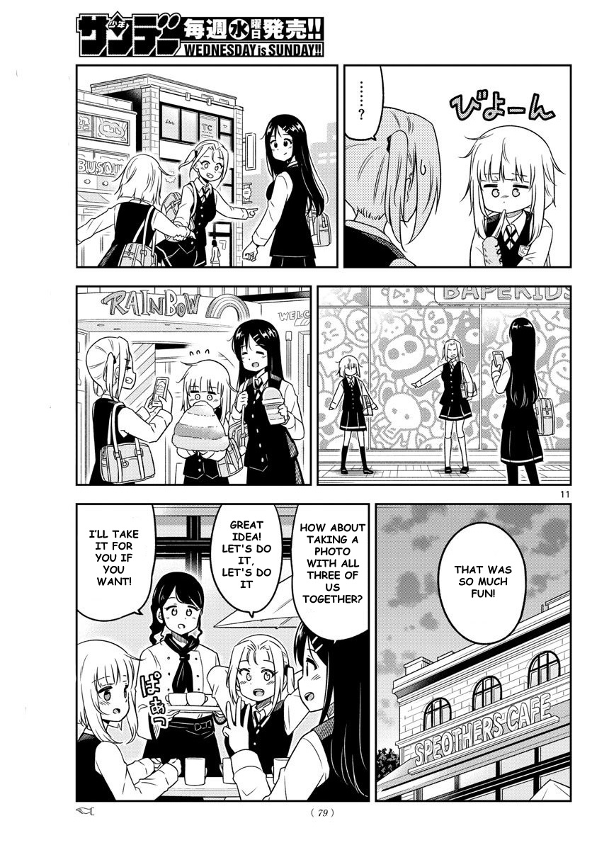 Yuko Sae Tatakaeba Chapter 4 #11