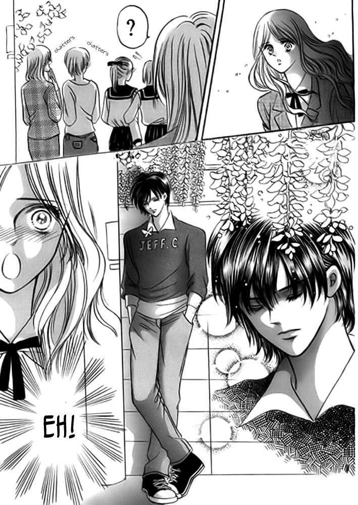 Truth Of A Lily Chapter 1 #8