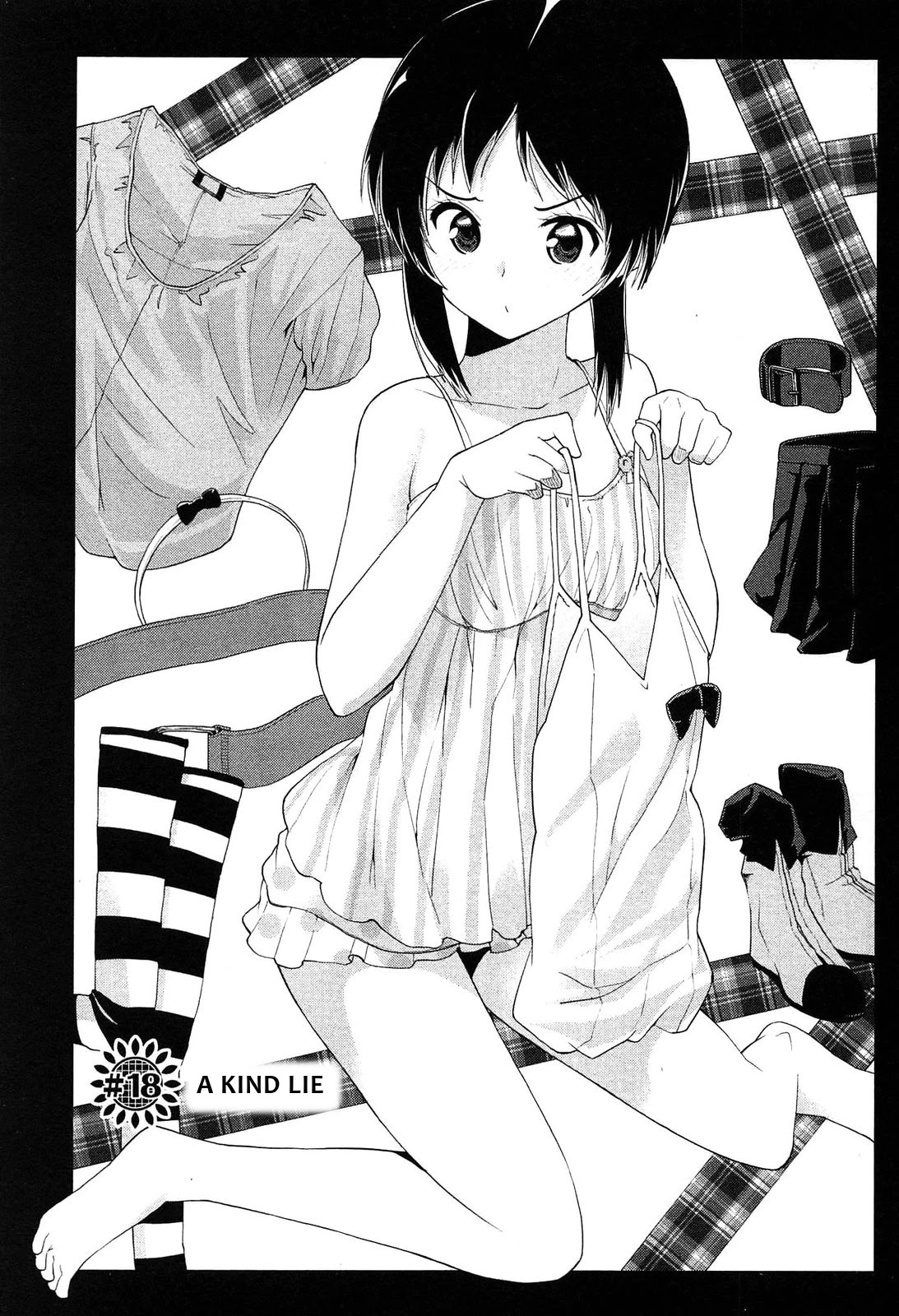 Photo Kano - Memorial Pictures Chapter 18 #1