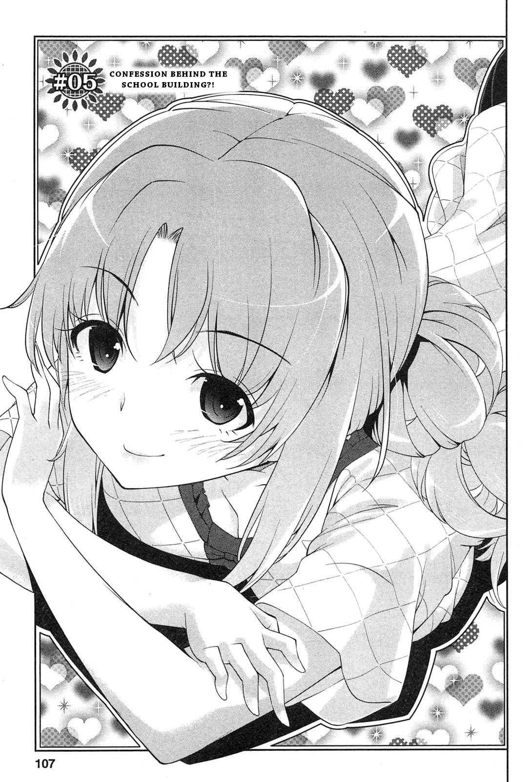 Photo Kano - Memorial Pictures Chapter 5 #1