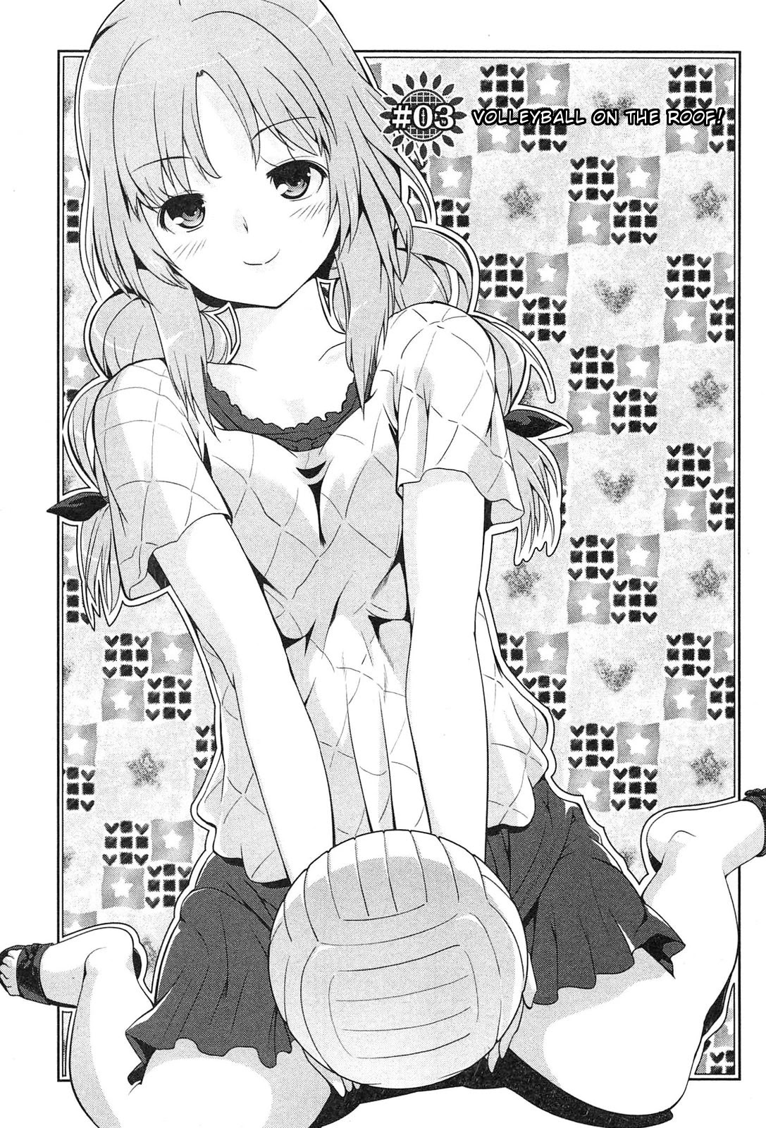 Photo Kano - Memorial Pictures Chapter 3 #1