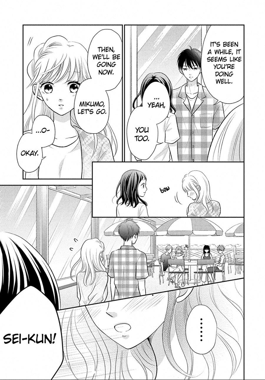 Hatsukoi Wa Nido Oishii Chapter 11 #5