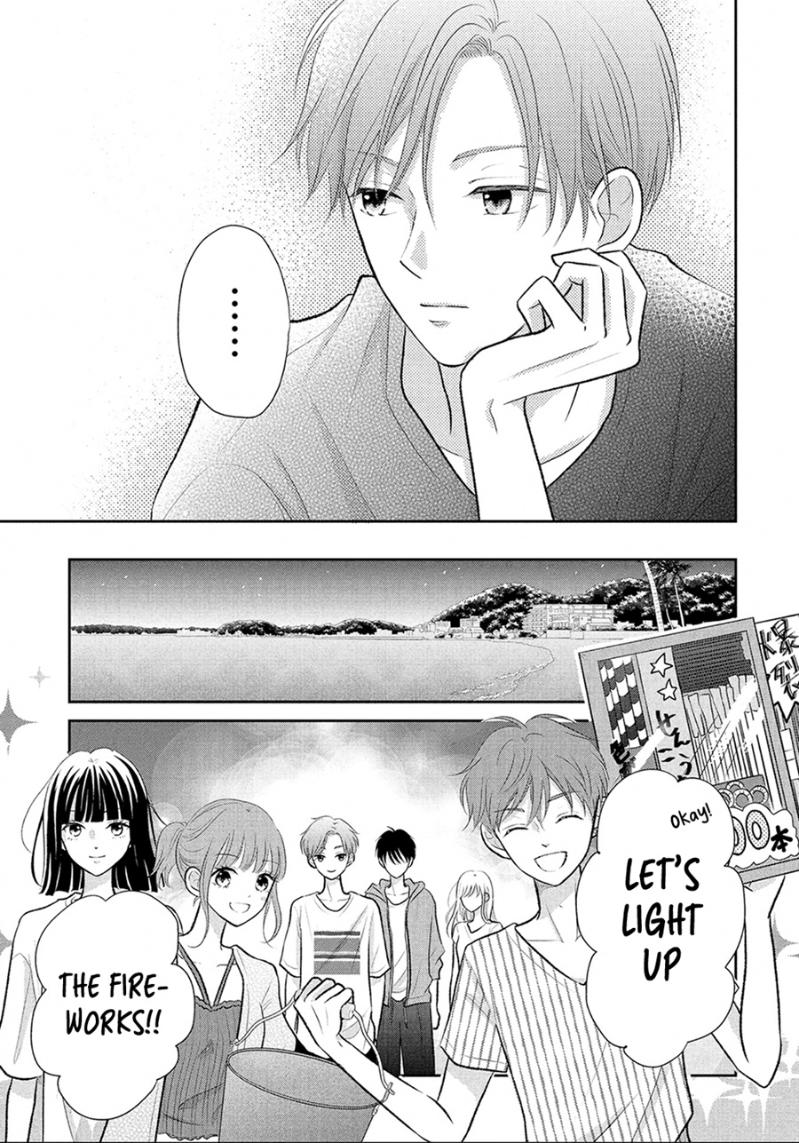 Hatsukoi Wa Nido Oishii Chapter 11 #7