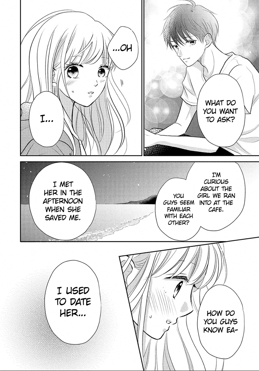 Hatsukoi Wa Nido Oishii Chapter 11 #16