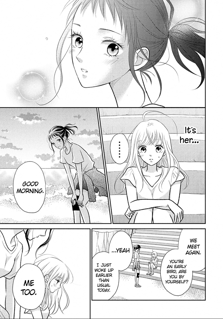 Hatsukoi Wa Nido Oishii Chapter 11 #21