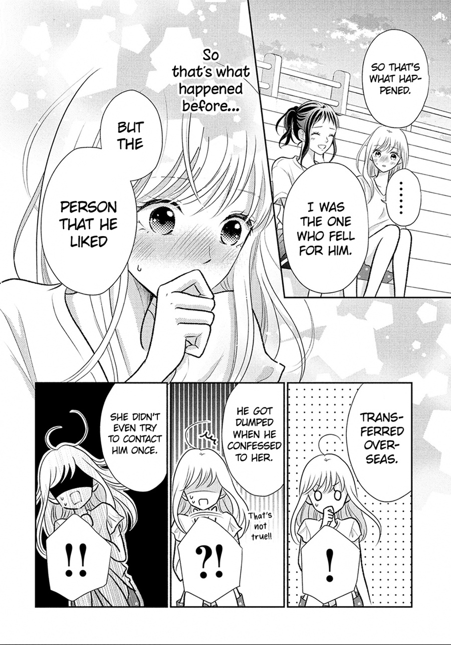 Hatsukoi Wa Nido Oishii Chapter 11 #34