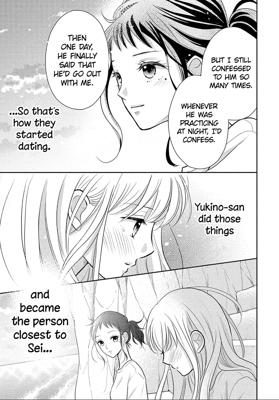 Hatsukoi Wa Nido Oishii Chapter 11 #35