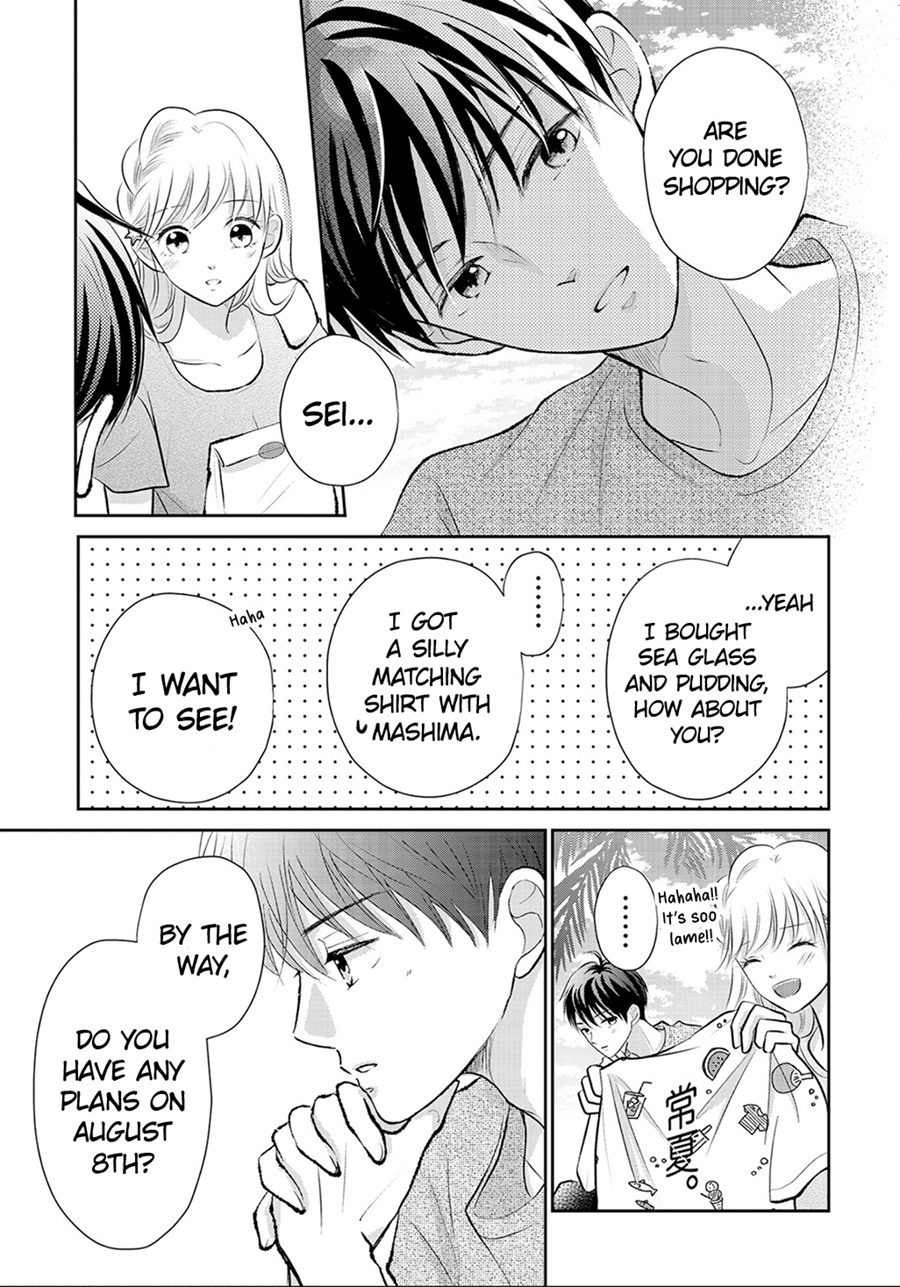 Hatsukoi Wa Nido Oishii Chapter 11 #47