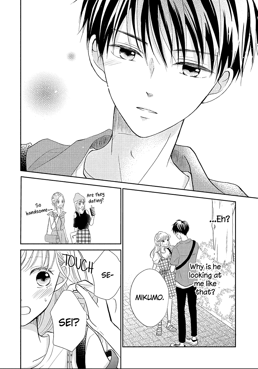 Hatsukoi Wa Nido Oishii Chapter 9 #11