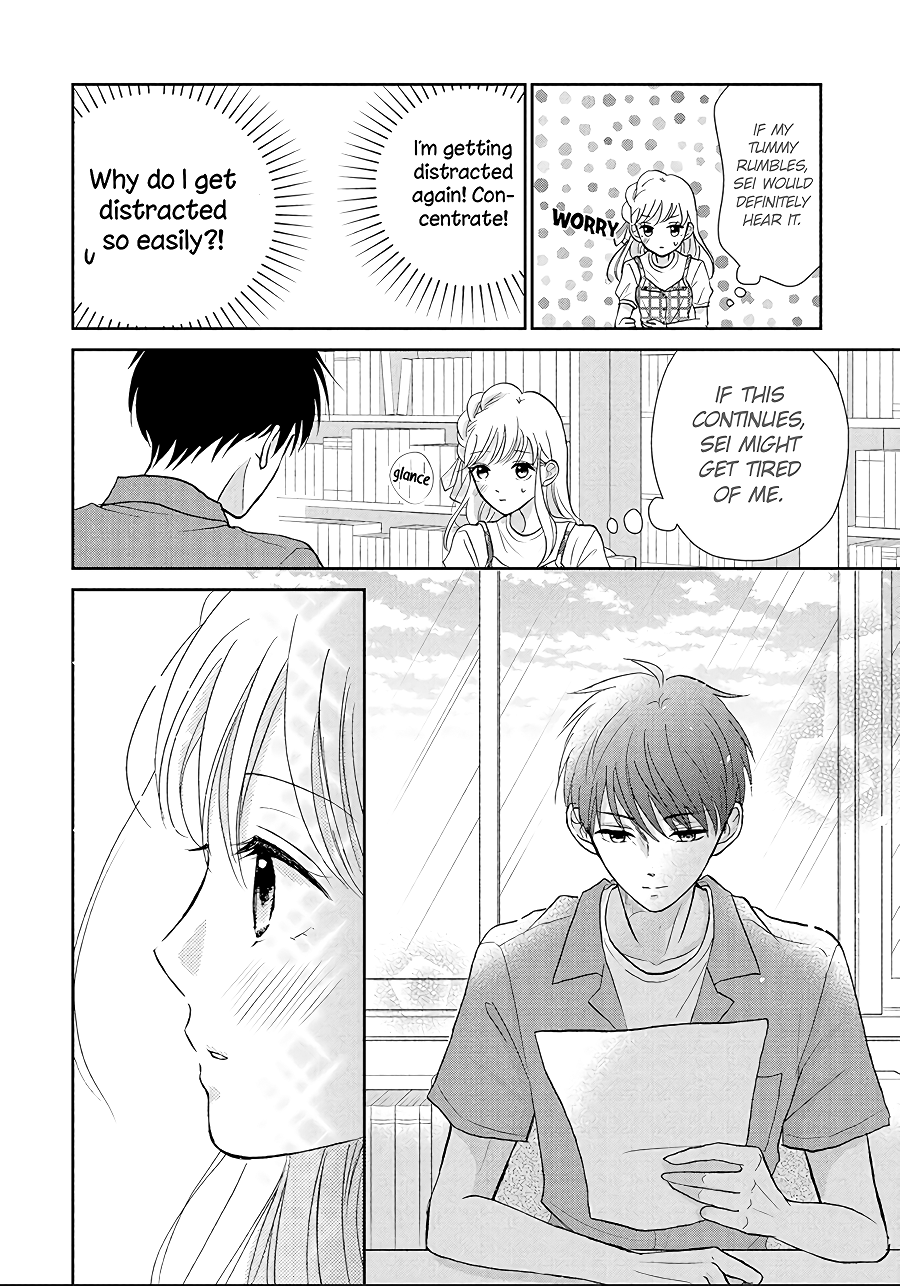 Hatsukoi Wa Nido Oishii Chapter 9 #15