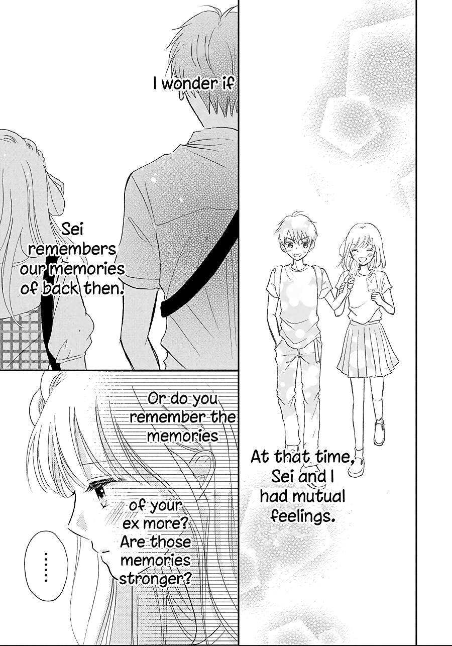 Hatsukoi Wa Nido Oishii Chapter 9 #24