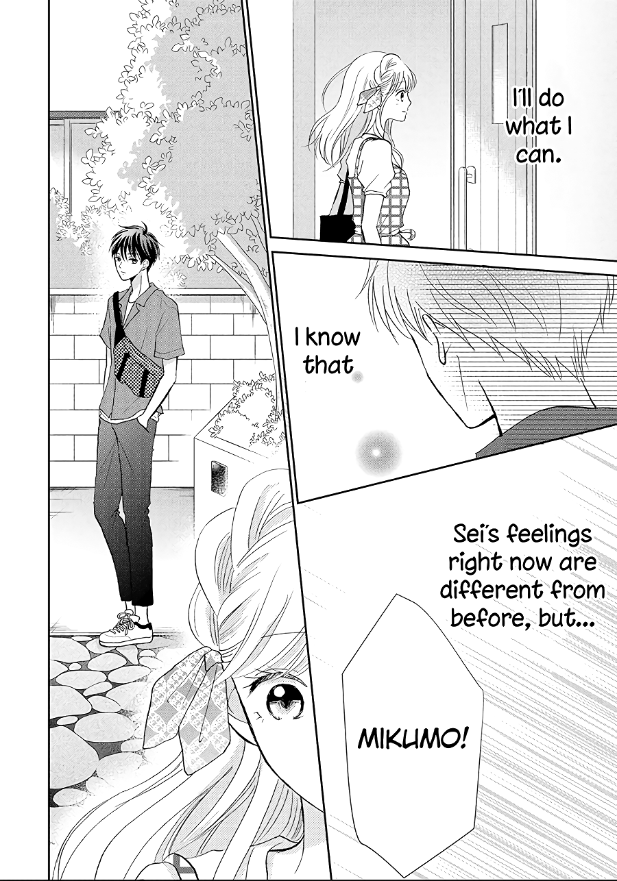 Hatsukoi Wa Nido Oishii Chapter 9 #33