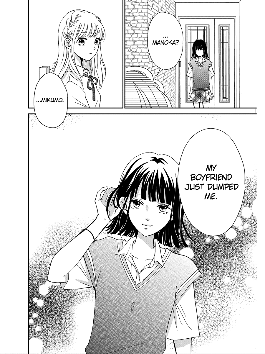 Hatsukoi Wa Nido Oishii Chapter 6 #16