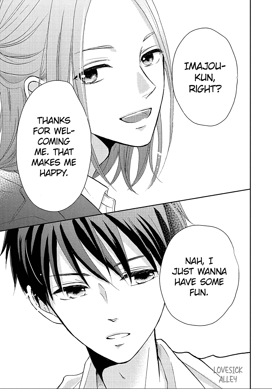 Hatsukoi Wa Nido Oishii Chapter 5 #18