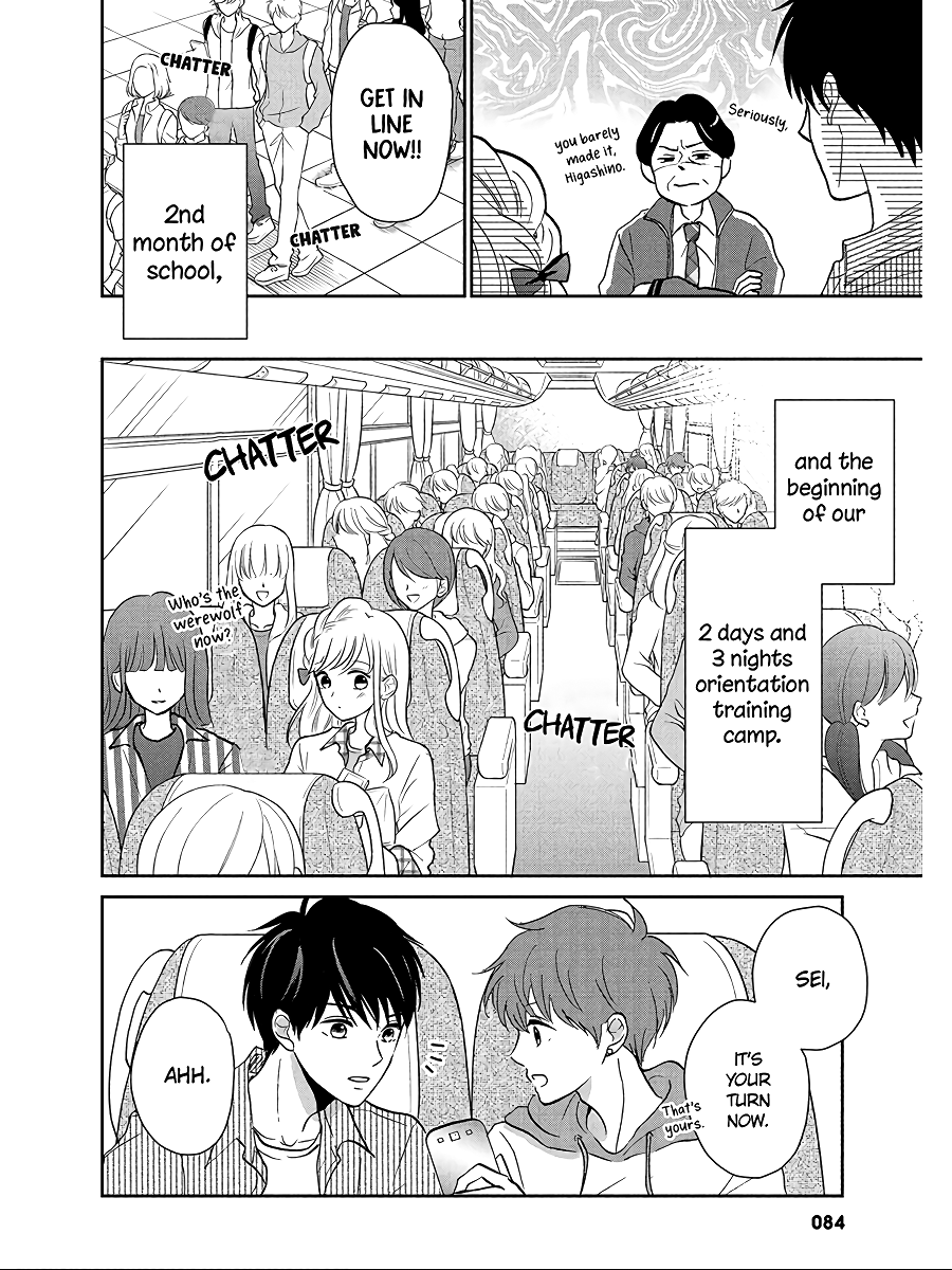 Hatsukoi Wa Nido Oishii Chapter 3 #6