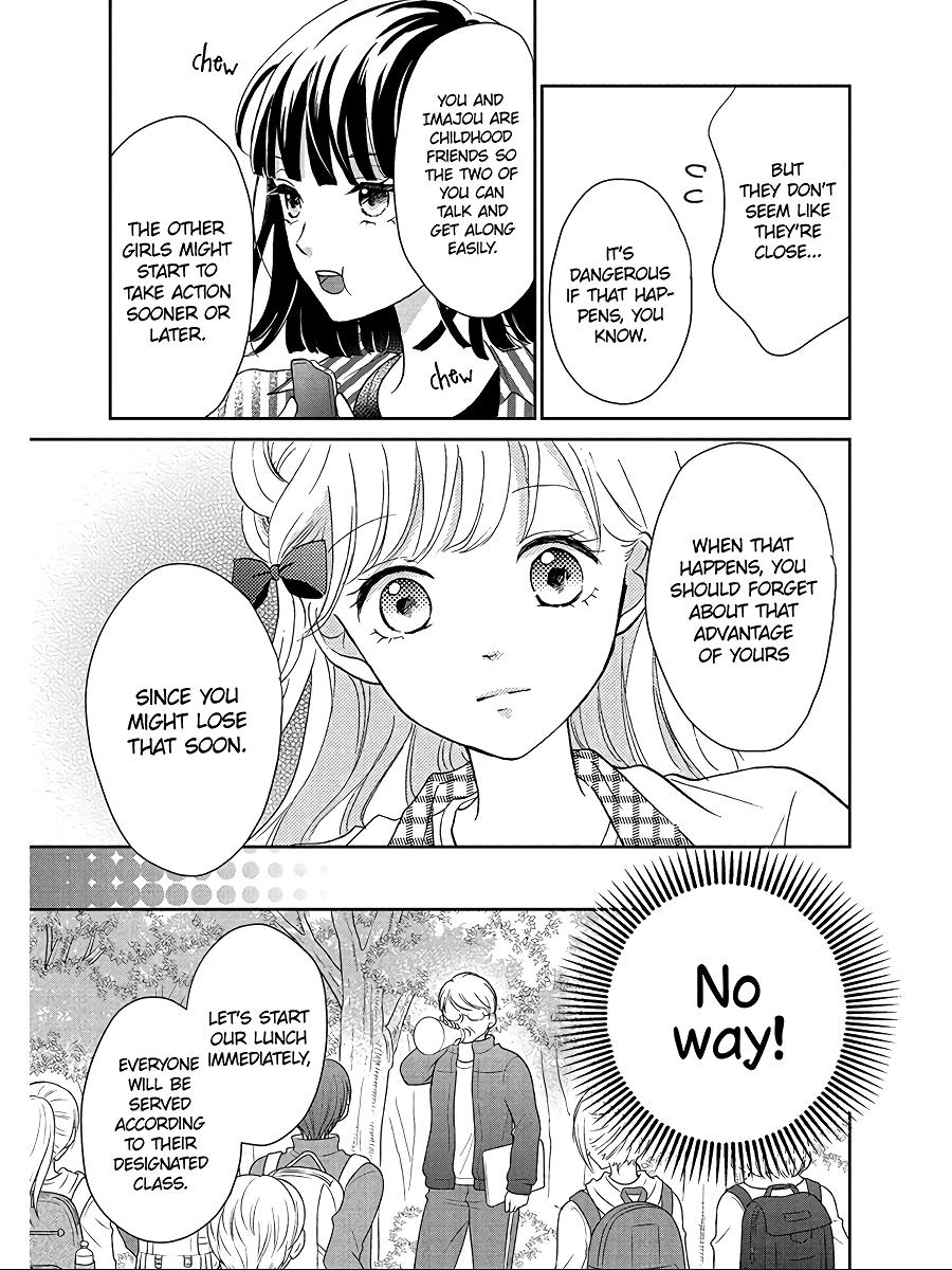 Hatsukoi Wa Nido Oishii Chapter 3 #11