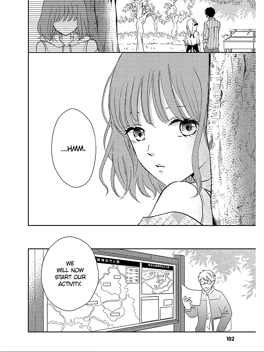 Hatsukoi Wa Nido Oishii Chapter 3 #24