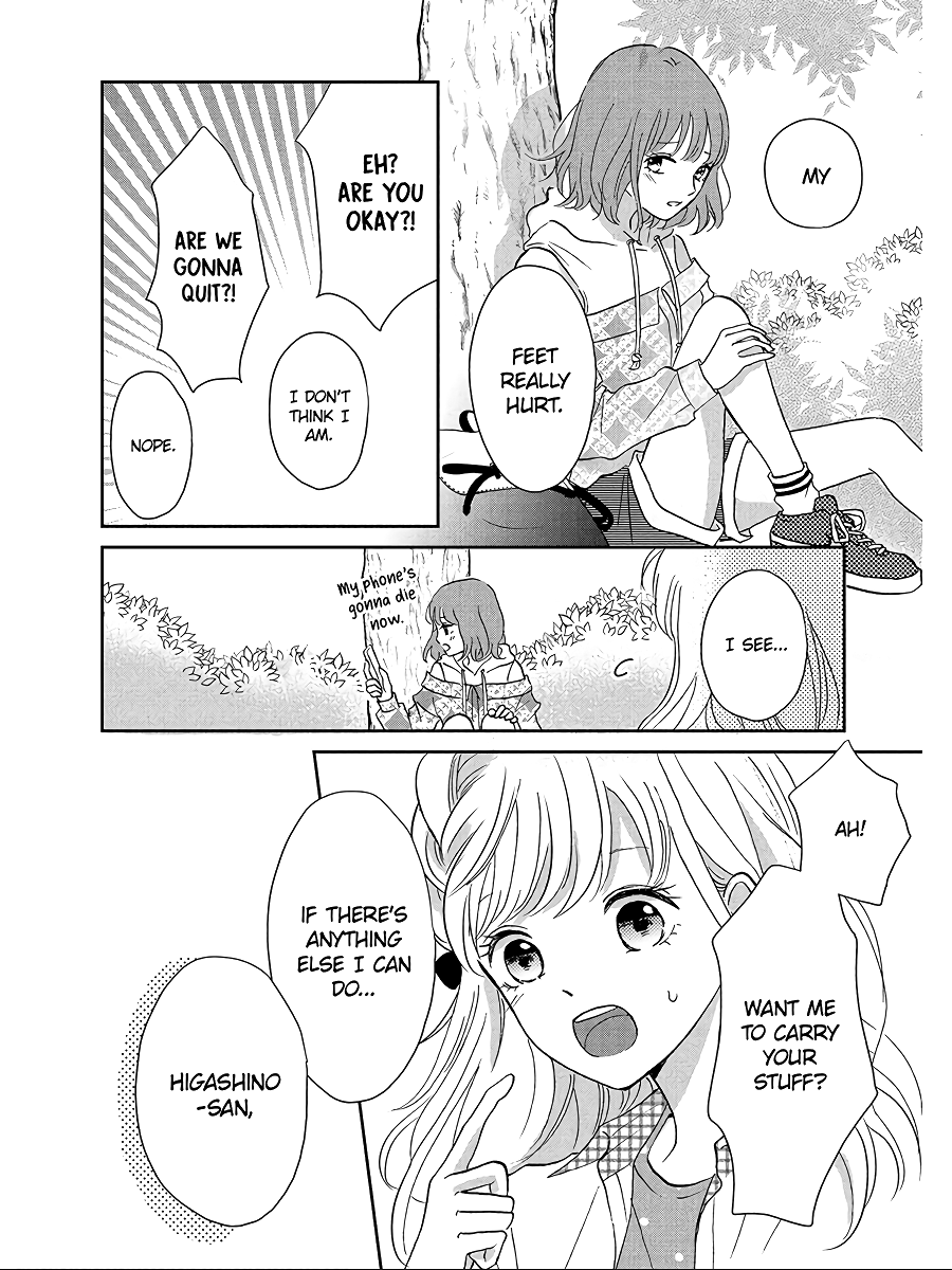 Hatsukoi Wa Nido Oishii Chapter 3 #28