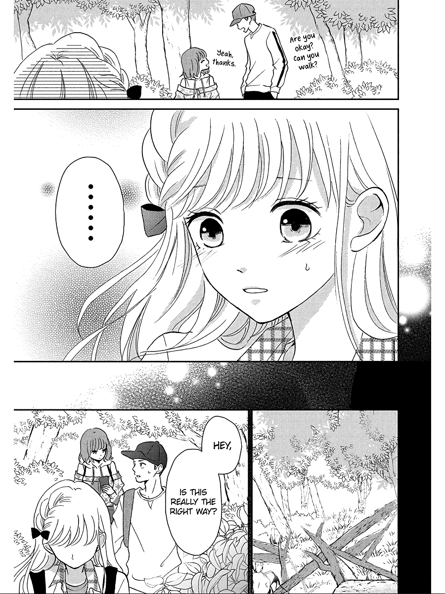 Hatsukoi Wa Nido Oishii Chapter 3 #31