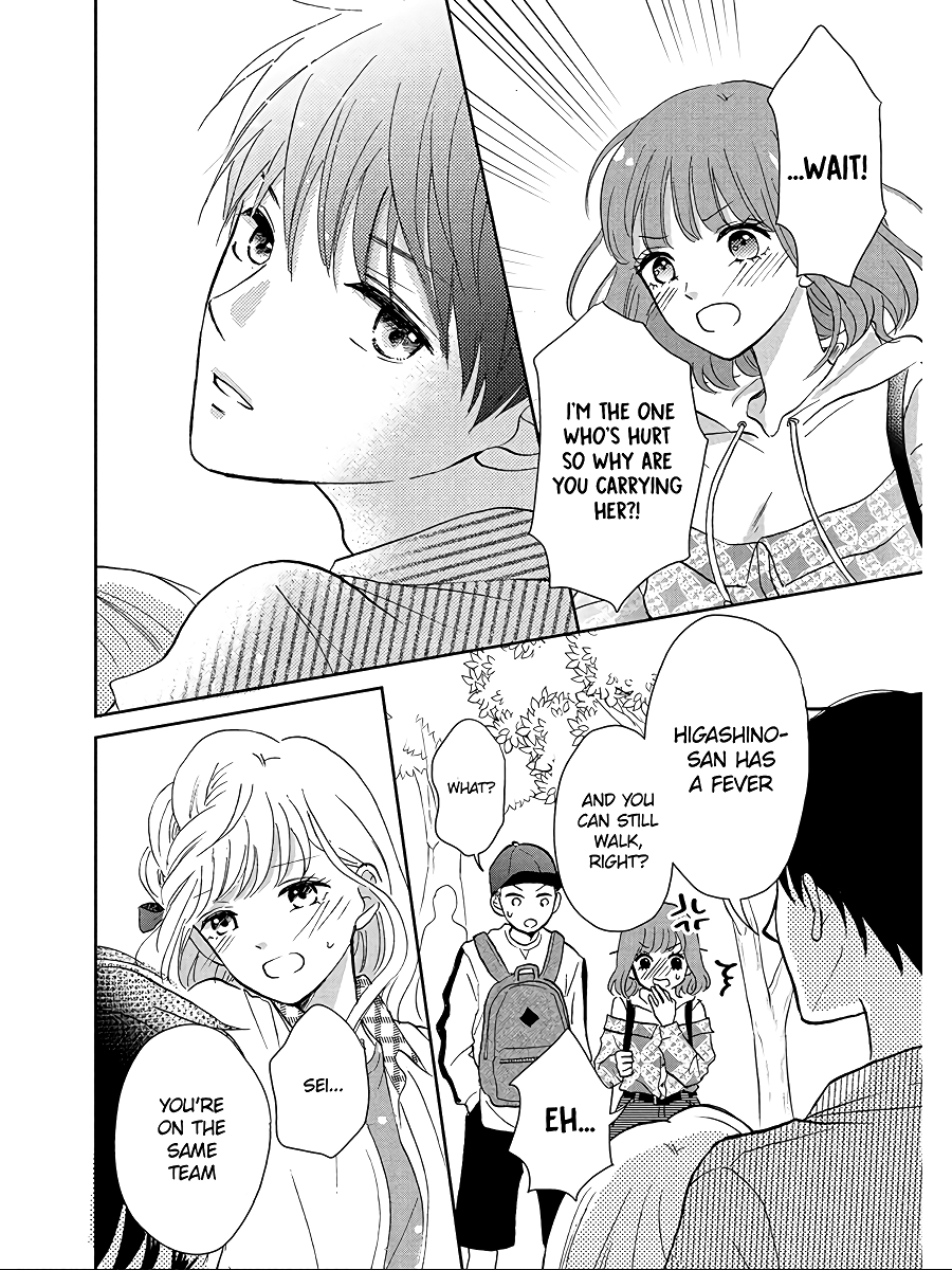 Hatsukoi Wa Nido Oishii Chapter 3 #40