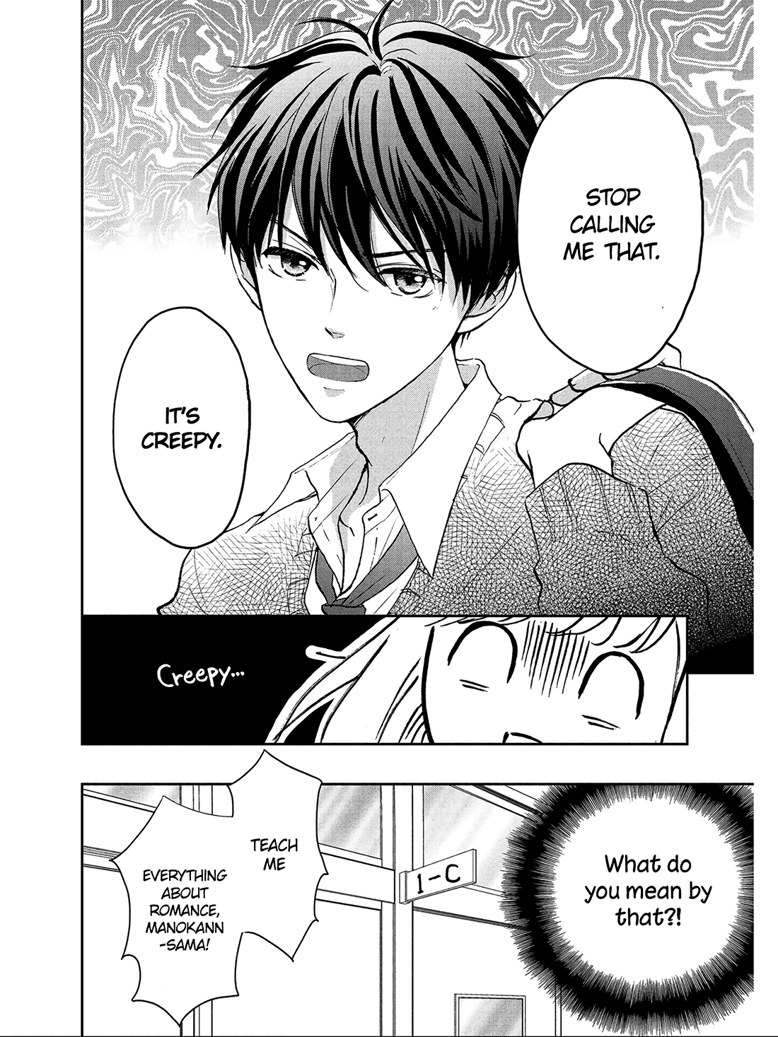 Hatsukoi Wa Nido Oishii Chapter 2 #6