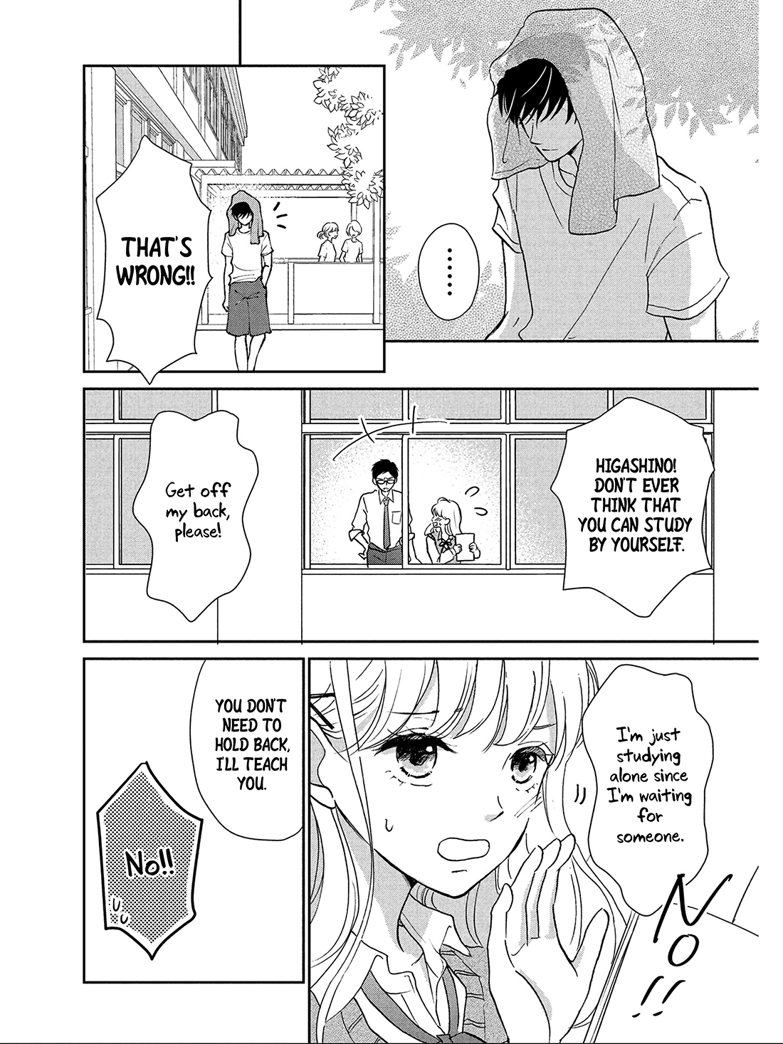 Hatsukoi Wa Nido Oishii Chapter 2 #26