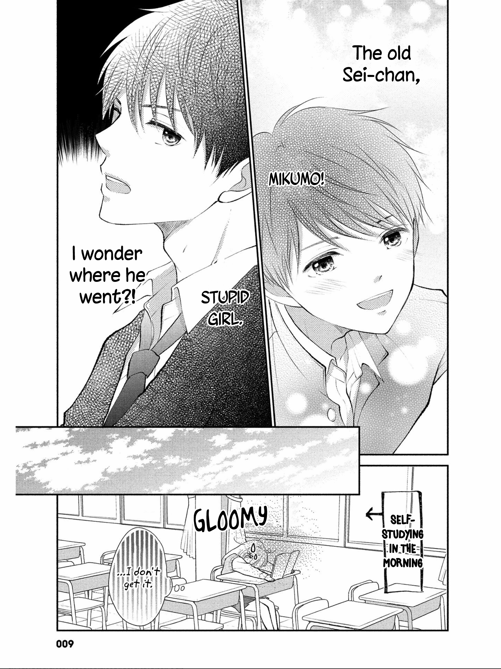 Hatsukoi Wa Nido Oishii Chapter 1 #10