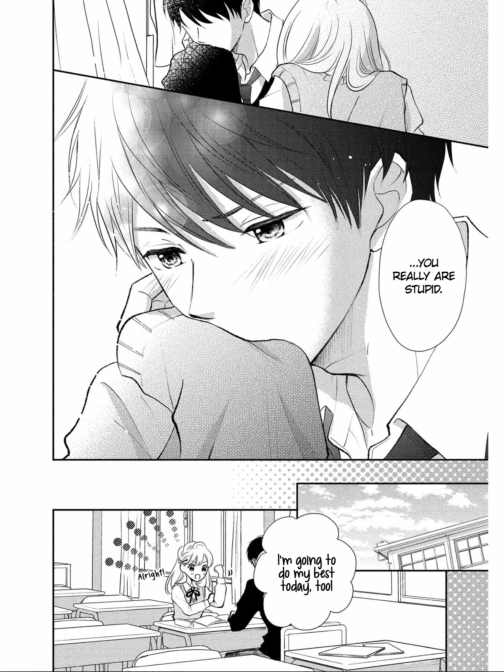 Hatsukoi Wa Nido Oishii Chapter 1 #17