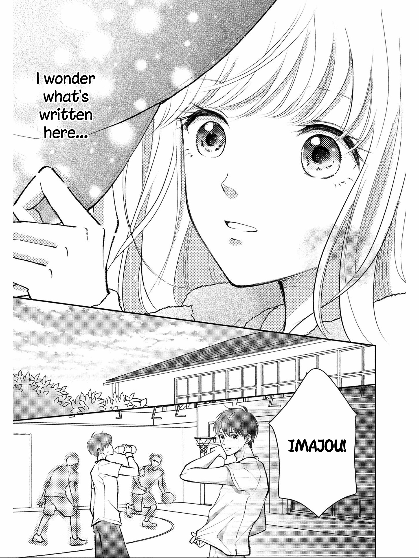 Hatsukoi Wa Nido Oishii Chapter 1 #26