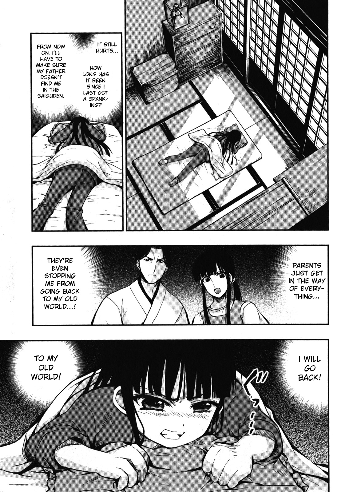 Higurashi No Naku Koro Ni Rei - Saikoroshi-Hen Chapter 3 #16