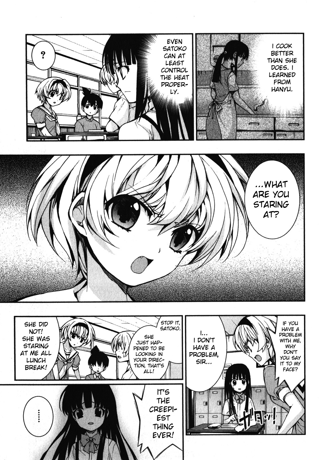 Higurashi No Naku Koro Ni Rei - Saikoroshi-Hen Chapter 3 #22