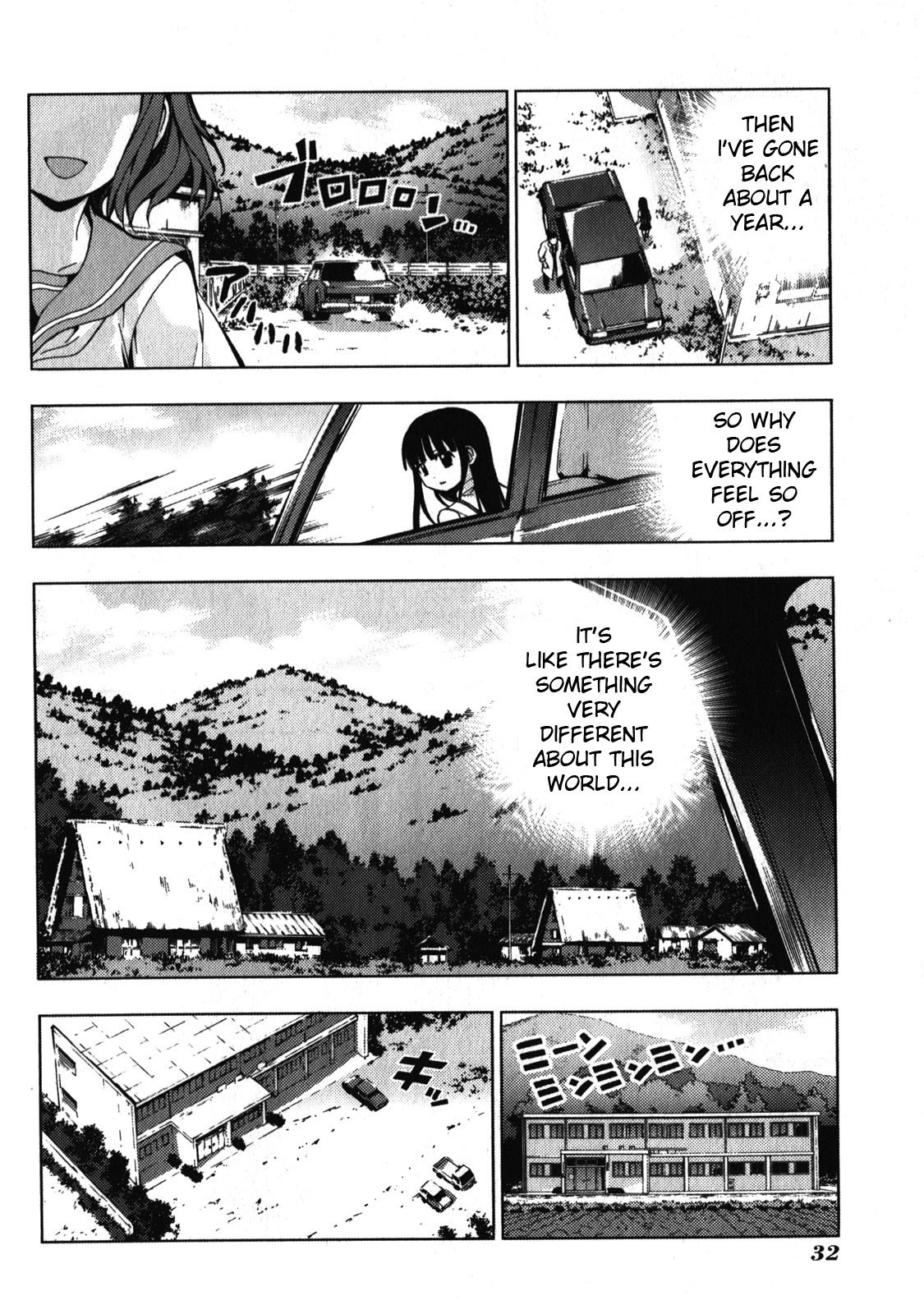 Higurashi No Naku Koro Ni Rei - Saikoroshi-Hen Chapter 1 #30