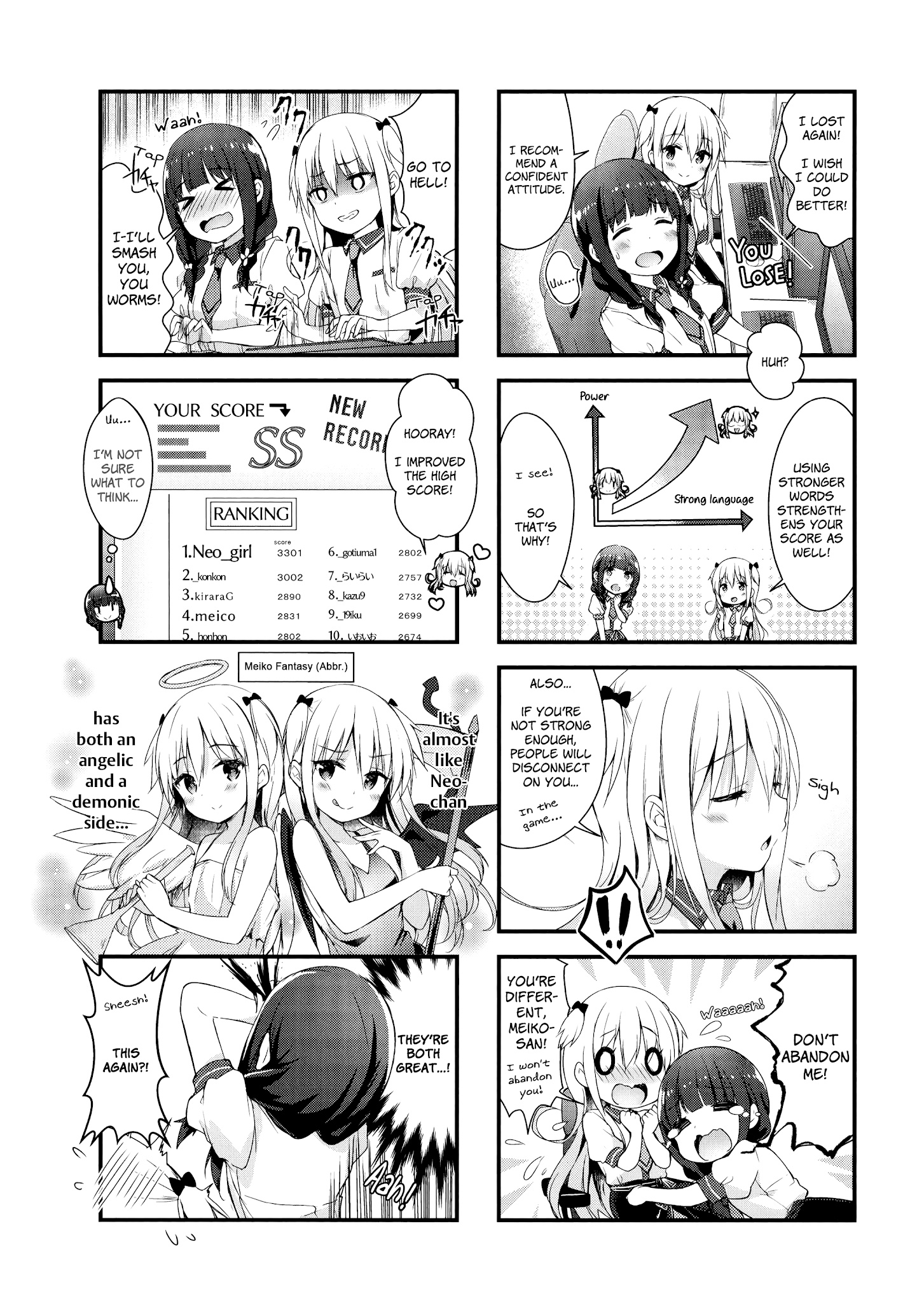 Ichijouma Mankitsu Gurashi Chapter 7 #6