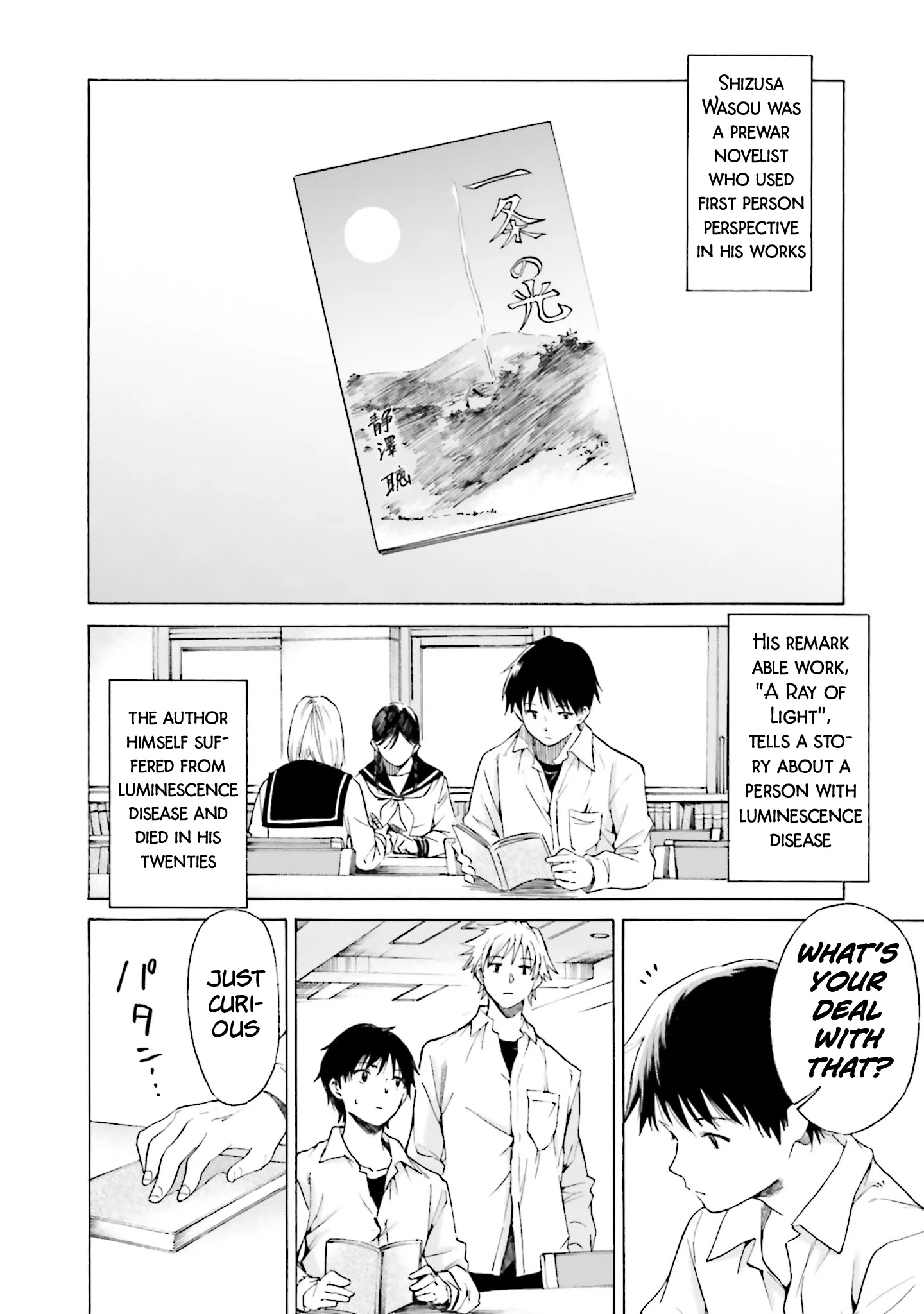 Kimi Wa Tsukiyo Ni Hikari Kagayaku Chapter 6 #25