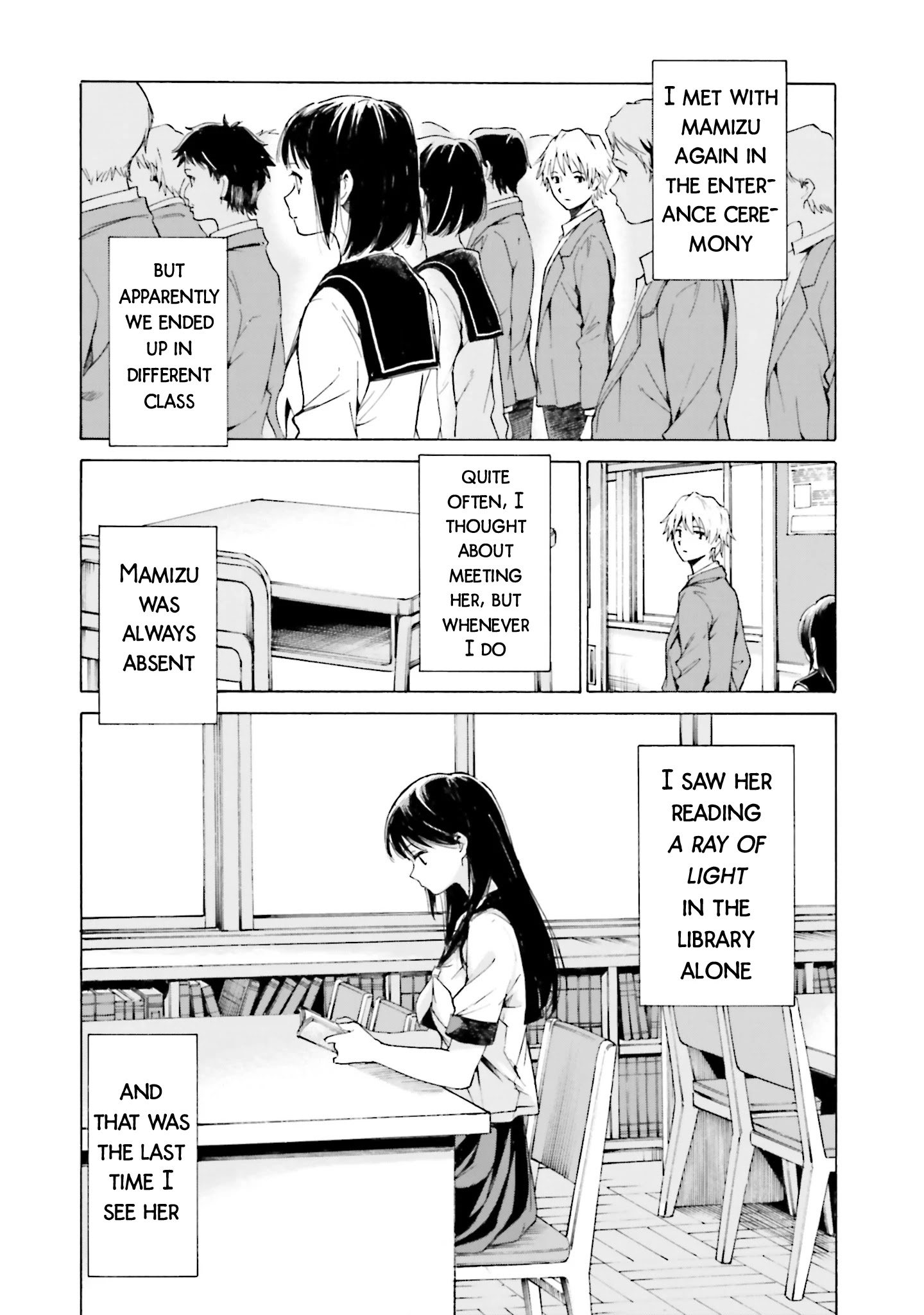 Kimi Wa Tsukiyo Ni Hikari Kagayaku Chapter 6 #32