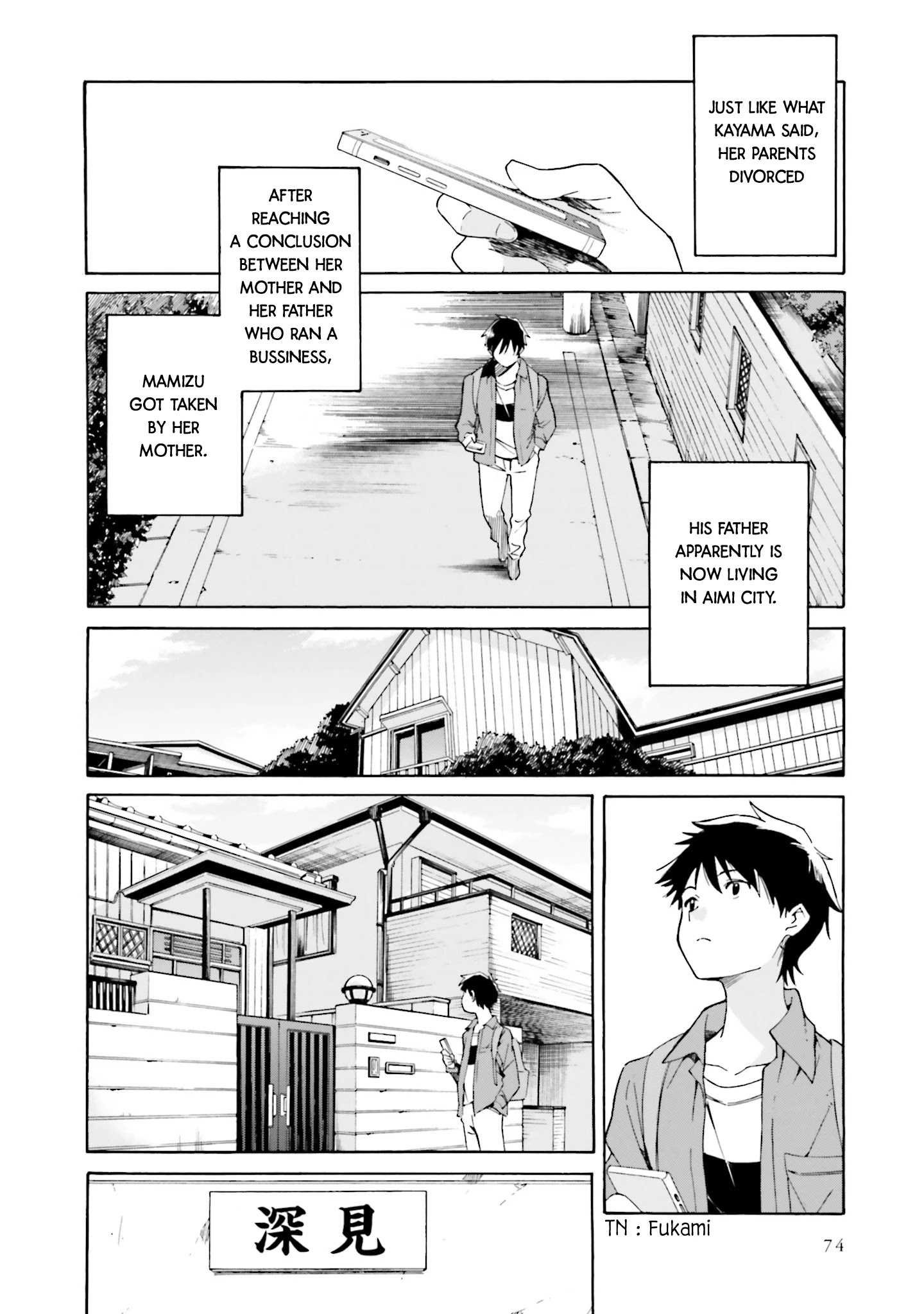 Kimi Wa Tsukiyo Ni Hikari Kagayaku Chapter 3 #4