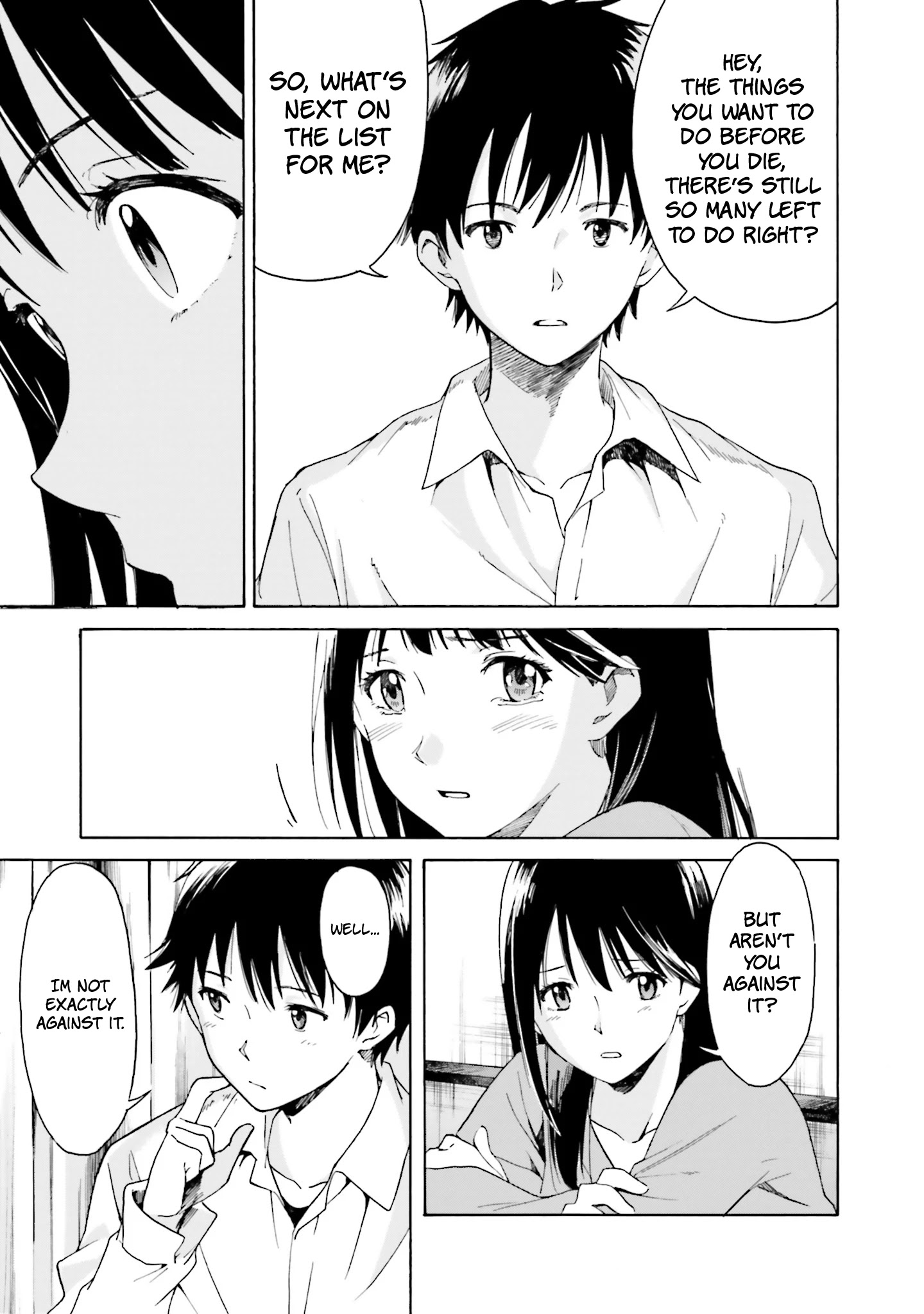 Kimi Wa Tsukiyo Ni Hikari Kagayaku Chapter 3 #17