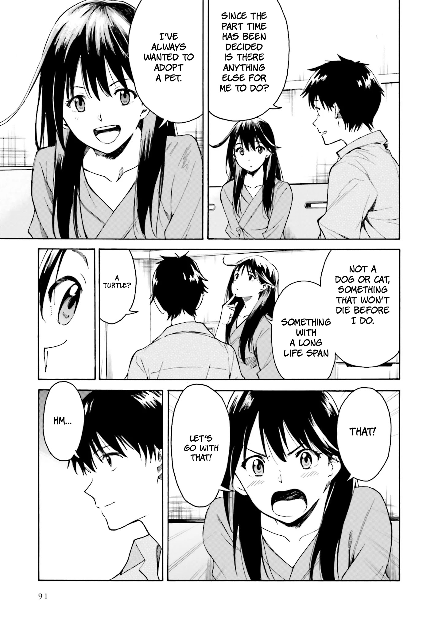 Kimi Wa Tsukiyo Ni Hikari Kagayaku Chapter 3 #21