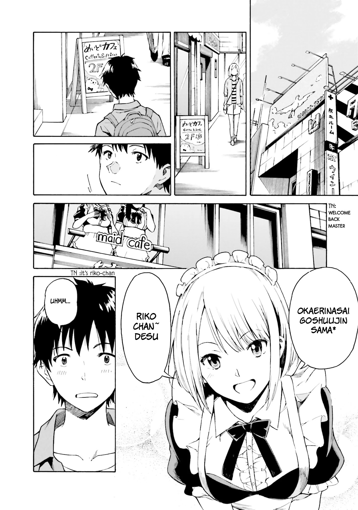 Kimi Wa Tsukiyo Ni Hikari Kagayaku Chapter 3 #22