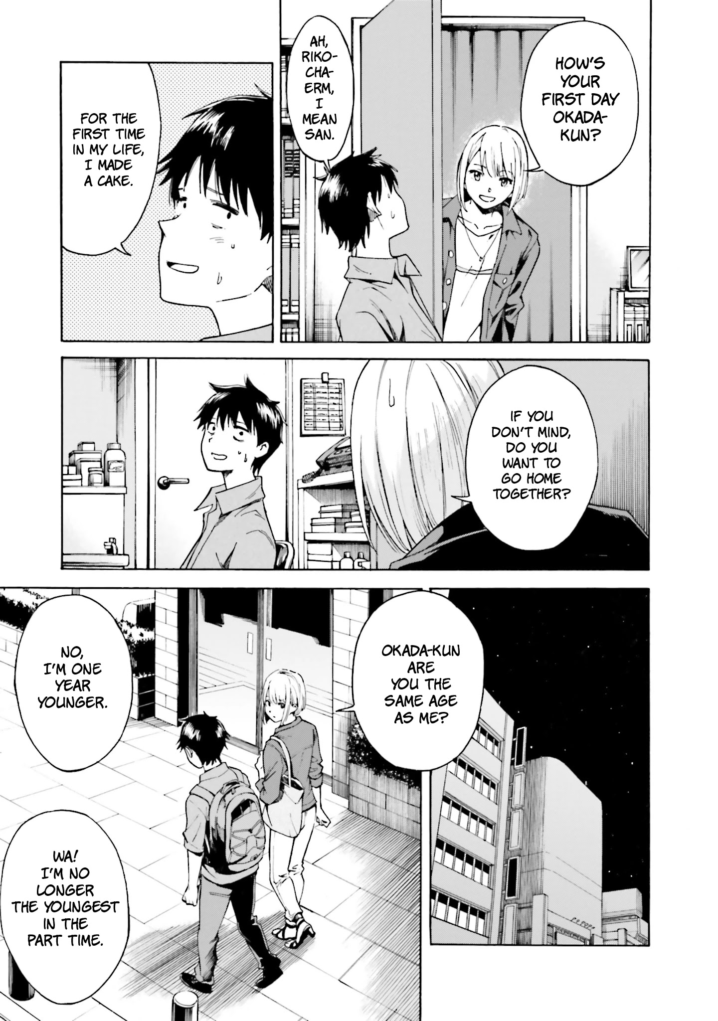 Kimi Wa Tsukiyo Ni Hikari Kagayaku Chapter 3 #25