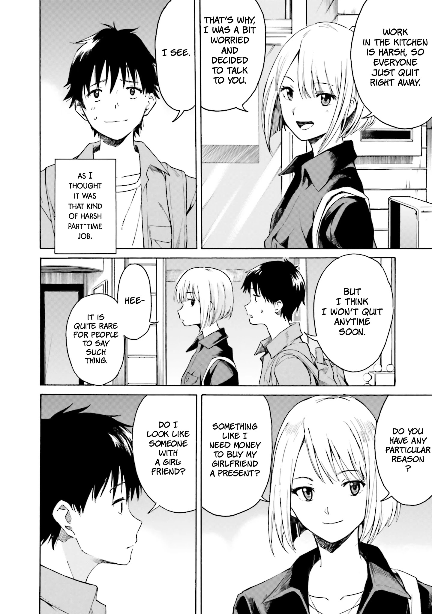 Kimi Wa Tsukiyo Ni Hikari Kagayaku Chapter 3 #26