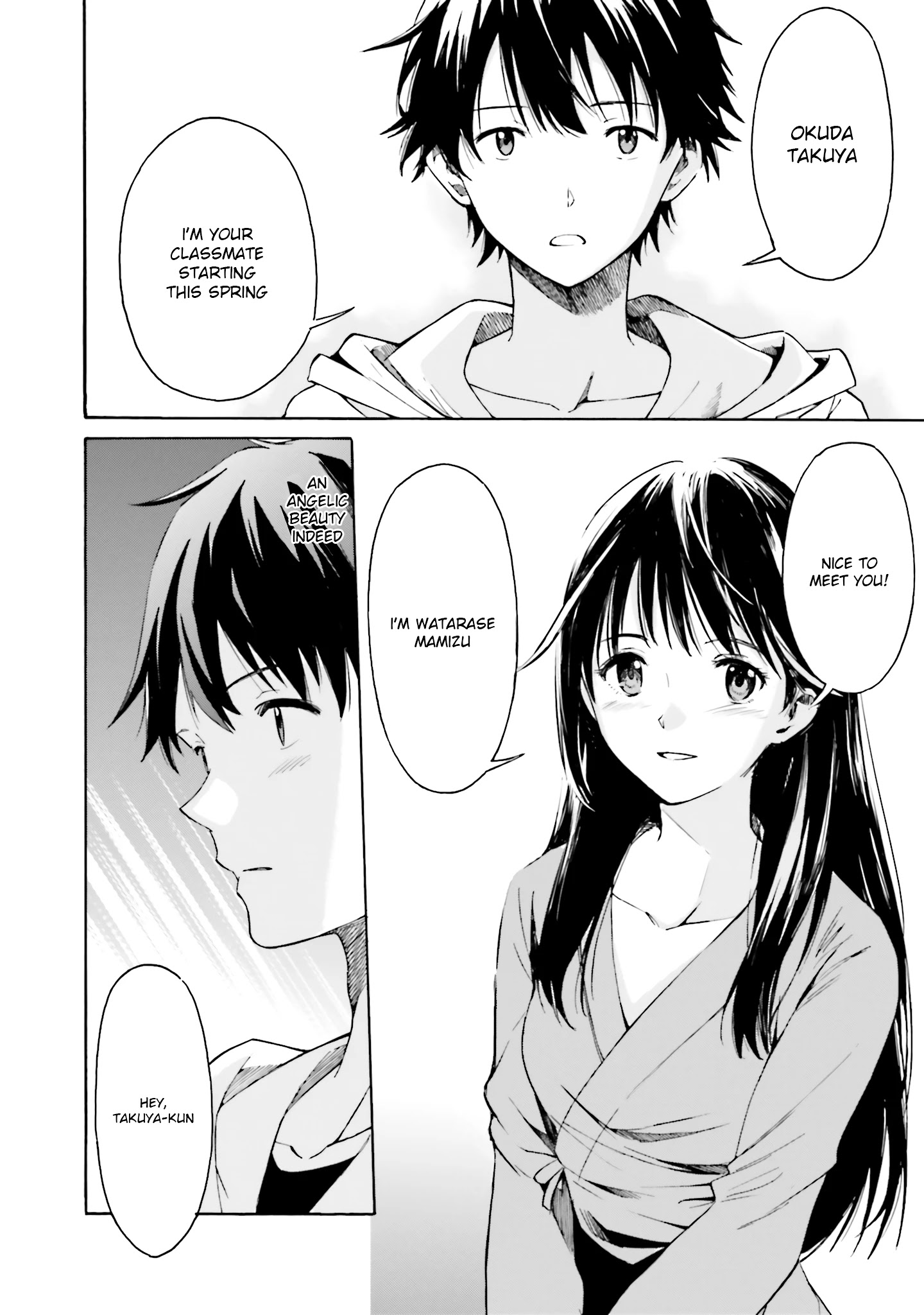 Kimi Wa Tsukiyo Ni Hikari Kagayaku Chapter 1 #18