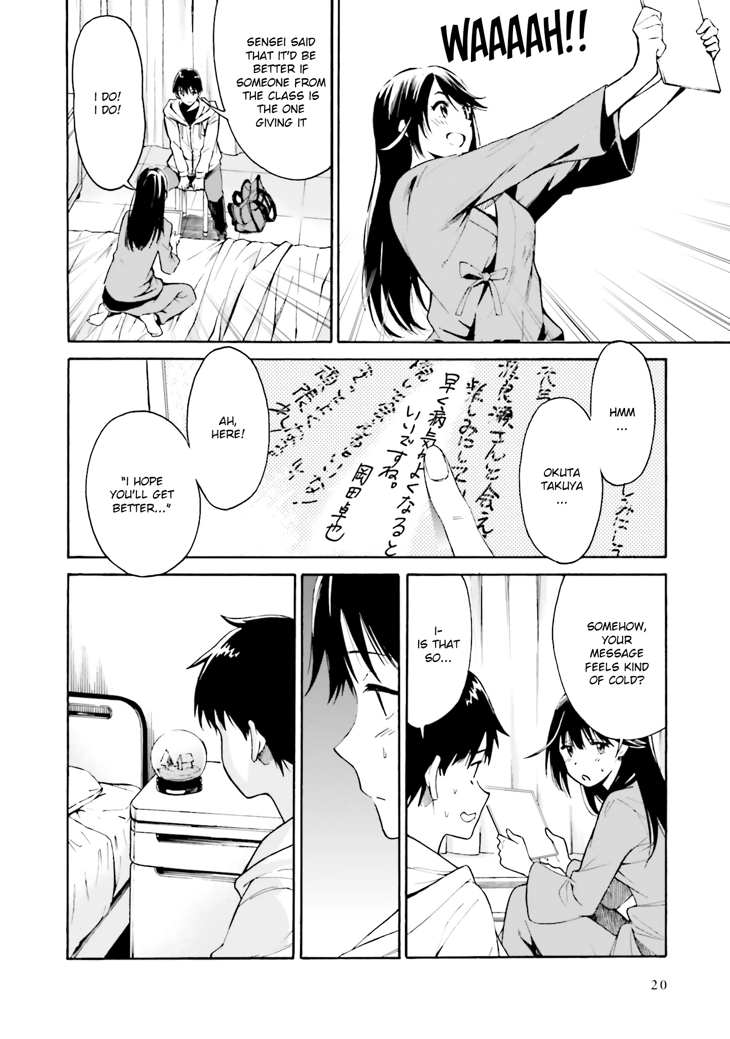 Kimi Wa Tsukiyo Ni Hikari Kagayaku Chapter 1 #20